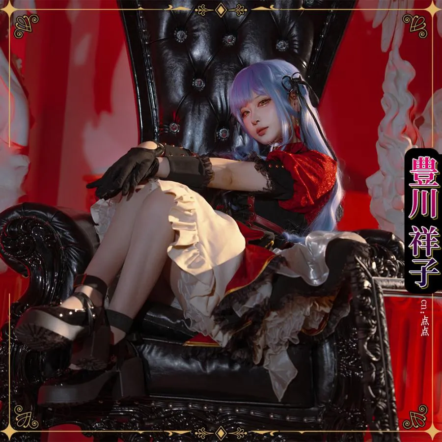 在庫品 BanG Dream! It's MyGO!!!!! 豊川祥子 10周年 コスプレ衣装