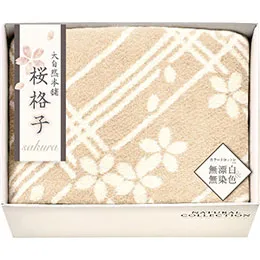 今季注目 本日発送 MCYE0YSJLJN [MCYE0YSJLJN]