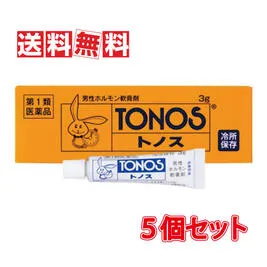 圧倒的人気 M1U27D2DI1S [M1U27D2DI1S]
