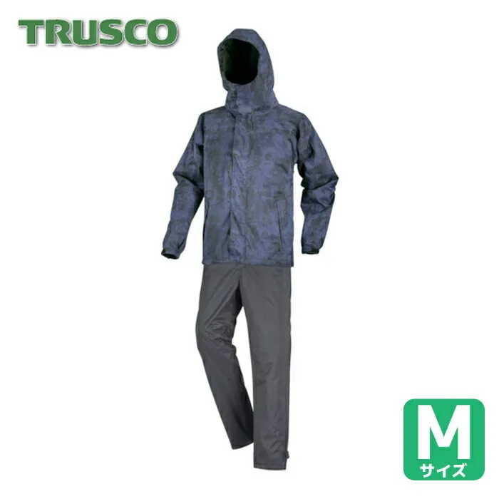 トラスコ TRUSCO フードが回る防水防寒ストレッチスーツ(上下セット)M (1着) MAF-M