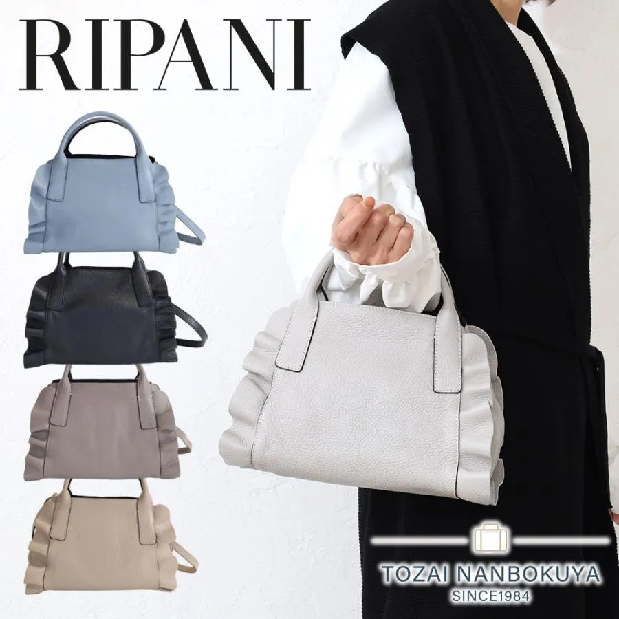 リパーニ  フリル2ＷＡＹハンドバッグ本革 牛革  イタリア 上品 きれいめ 大人可愛い RIPANI MEDINILLA 8602oj