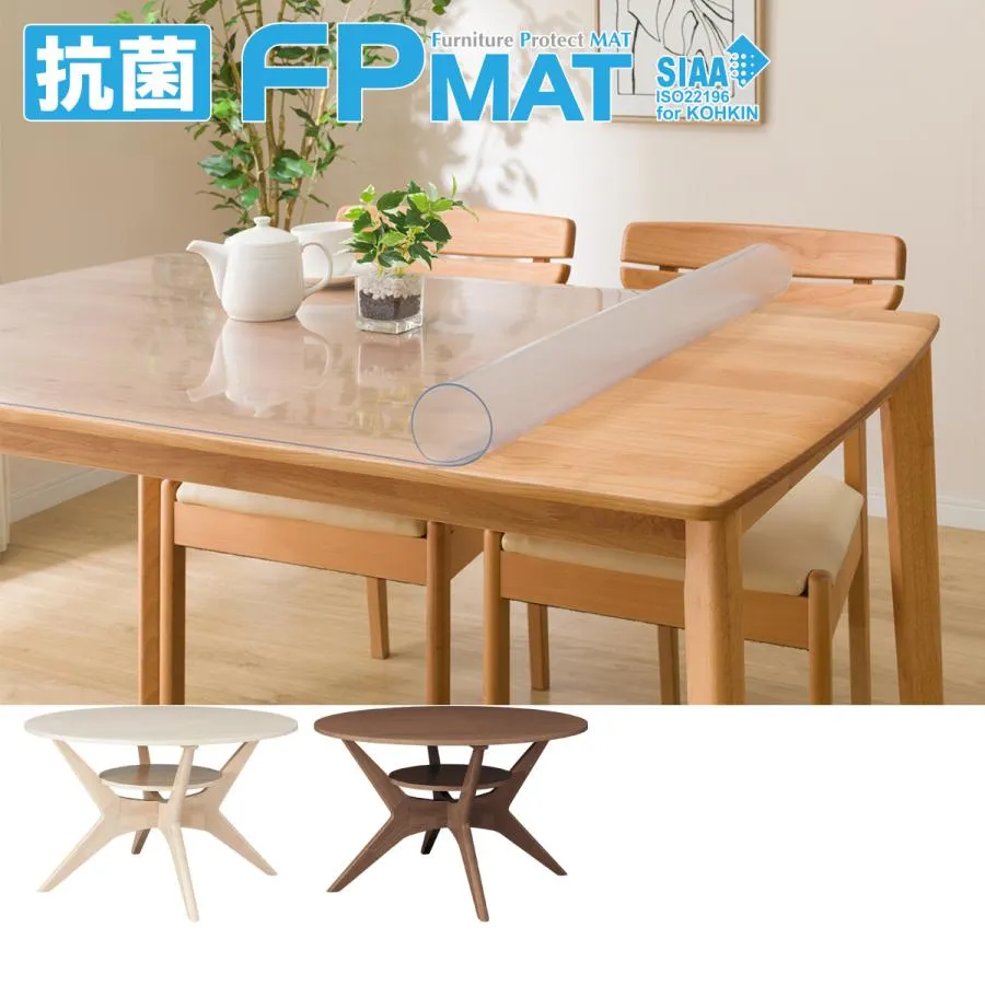 抗菌FPマット(リビングテーブル リラックスワイド 110円形専用) ニトリ