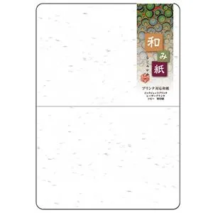 (まとめ) 長門屋商店 和み紙 A5 2つ折カード(角丸) 大礼 しろ ナ-746 1パック(25枚) 【×10セット】
