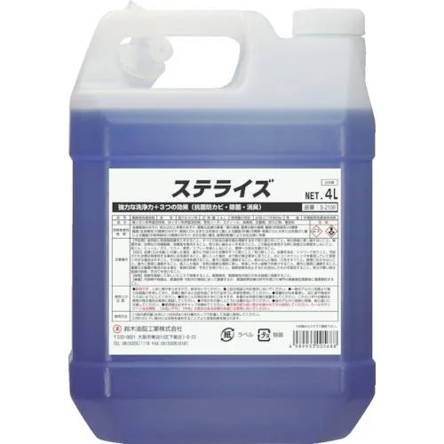 在庫あり MUCSPFXMYM7 型番:MUCSPFXMYM7
