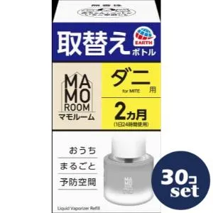 圧倒的人気 M8KJYEFGMZT 型番:M8KJYEFGMZT