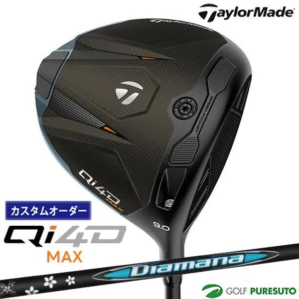 【カスタムオーダー】テーラーメイド Qi4D MAX ドライバー Diamana BB カーボンシャフト 2026年モデル[1月29日発売予定]【■Ti■】