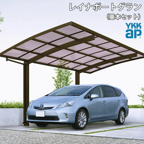 【5月はエントリーでP10倍】【兵庫県南部限定】YKKAP カーポート 1台用 基本57-27 L5768×H2700 レイナポートグラン ポリカーボネート屋根材 駐車場 車庫 ガレージ 本体 ドリーム