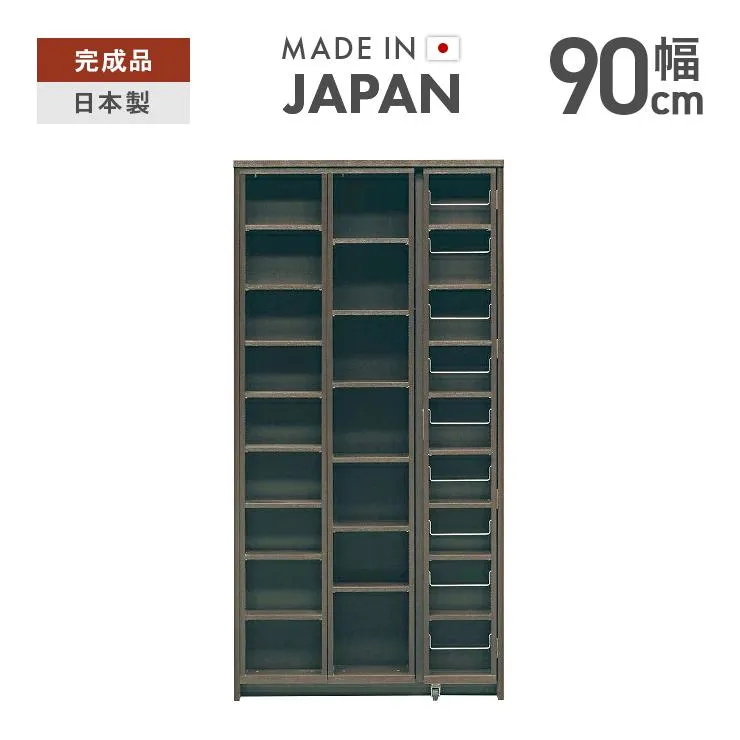 スライド書棚 本箱 本棚 ブックラック 国産品 日本製 完成品 幅90cm ハイタイプ 室内搬入設置無料
