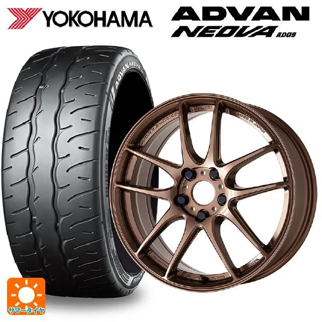 送料無料 サマータイヤホイール 4本セット 215/45R18 93W XL ヨコハマ アドバン ネオバ AD09 正規品 ワーク エモーション CR