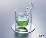 アズワン フラスコホルダー中（２００～３００ＭＬ）NC200021885-5716-02