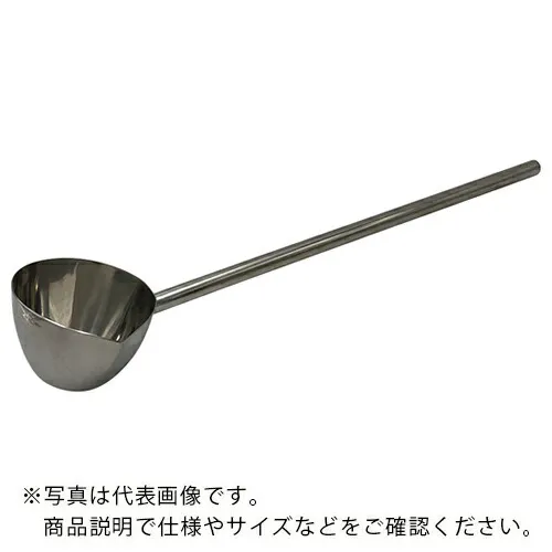 AS ( アズワン ) オールステンレス製杓子0.5L500 ( 6-517-02 ) 【メーカー取寄】
