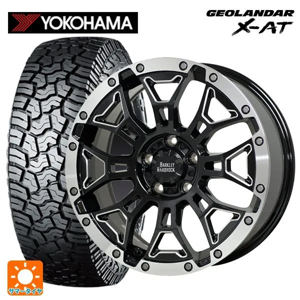 ミツオカ バディ()用 235/70R16 104/101Q ヨコハマ ジオランダー X-AT G016 ブラックレター 正規品 バークレイハードロッ