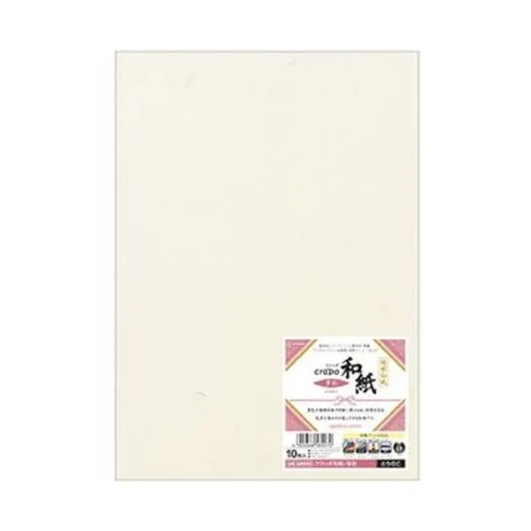 ヒサゴ クラッポ和紙 多彩 とりのこQW04S 1冊（10枚）【×20セット】  【 セット販売 まとめ買い 割引 】 プリンター OA プリンタ用紙