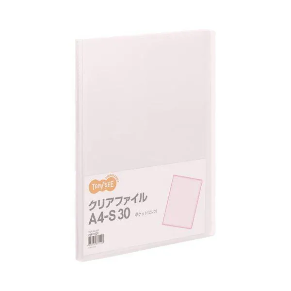 TANOSEE クリアファイル A4タテ 30ポケット 背幅17mm ピンク 1セット（60冊）
