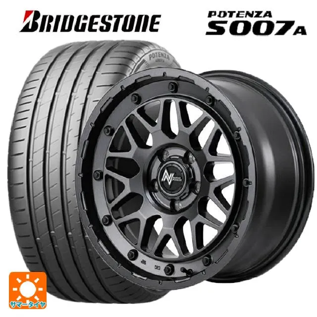 送料無料 サマータイヤホイールセット 205/45R17 88Y XL ブリヂストン ポテンザ S007A 正規品 エムアイディー ナイトロパワー M