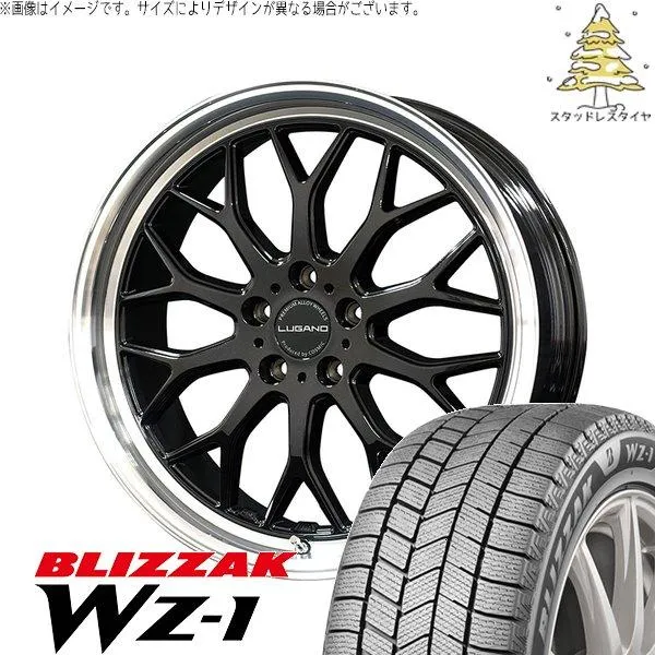 CX8 CX5 RAV4 エクストレイル 245/45R20 スタッドレス | ブリザック WZ-1 \u0026 ヴェネルディ ルガーノ 20インチ 5穴114.3