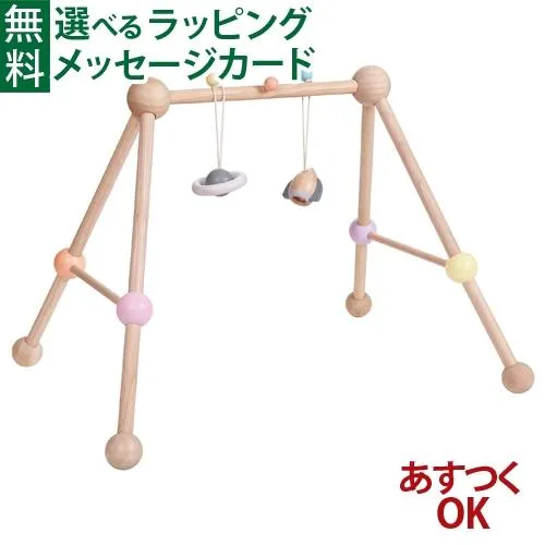 [圧倒的人気 本日発送 ] MU5L0C1R3E9 (MU5L0C1R3E9)