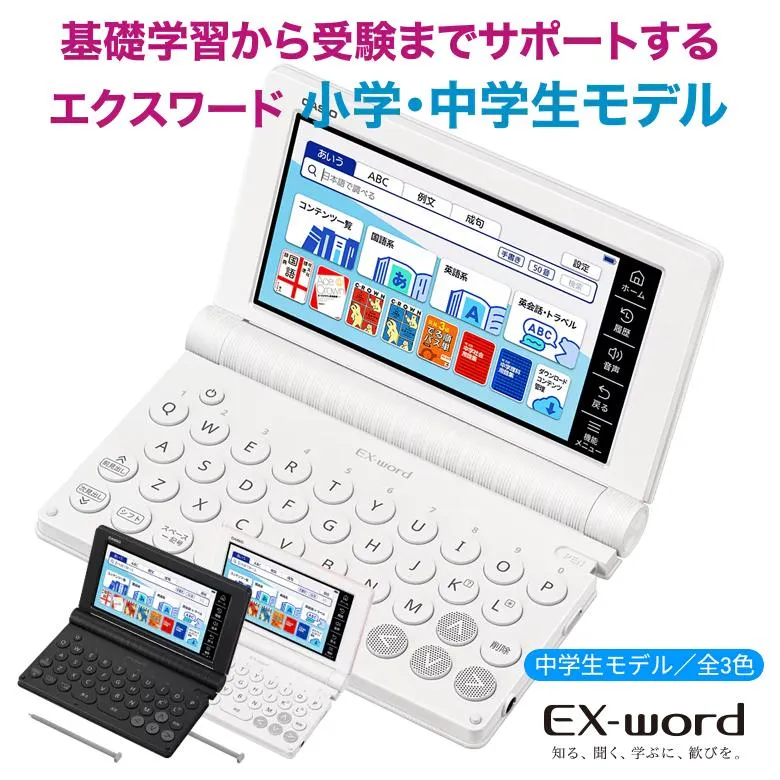 SNSで話題 最短翌日お届け MQKM6GCKQ48 型番:MQKM6GCKQ48