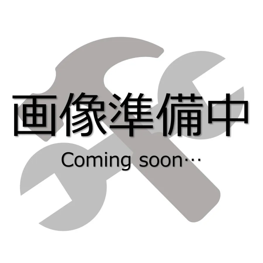 圧倒的人気 【即日発送】 MWL245H6X73 型番:MWL245H6X73