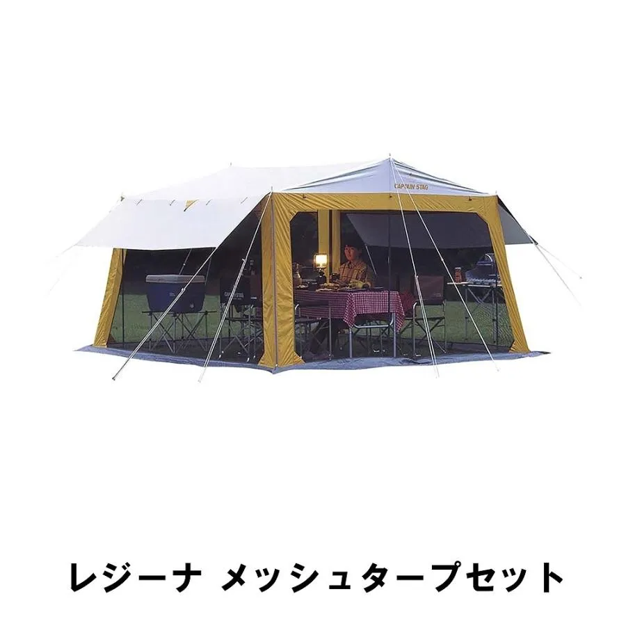 最短翌日お届け  【MJ7TCK4MWNM】 限定デザイン