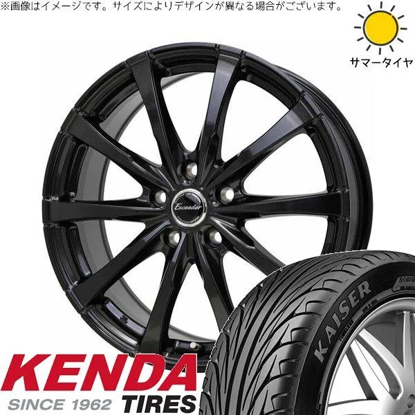 ヴォクシー 90系 225/40R19 ホイールセット | カイザー KR20 \u0026 エクシーダー E08 19インチ 5穴114.3