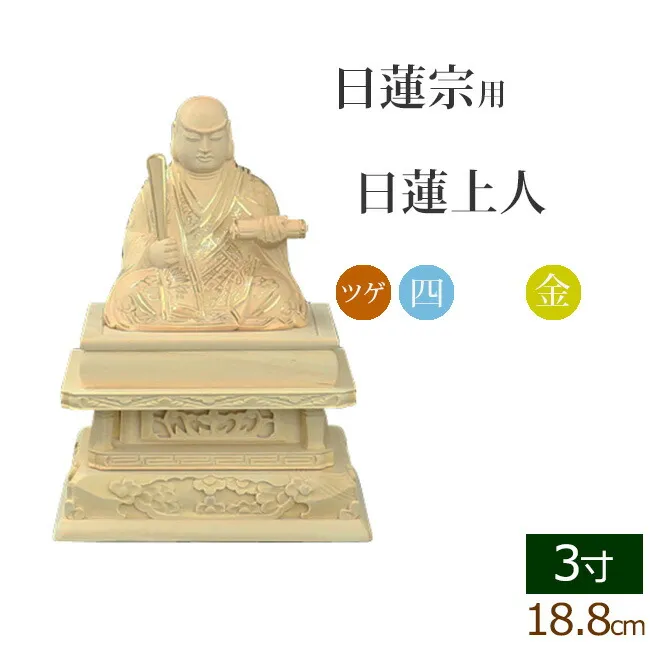 大人気 【即日発送】 M1WV4FGVK9L 型番:M1WV4FGVK9L