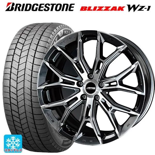 トヨタ bZ4X(11/15系)用 2025年製 235/60R18 107Q XL ブリヂストン ブリザック WZ1 正規品 ガレルナ フィヌラ m