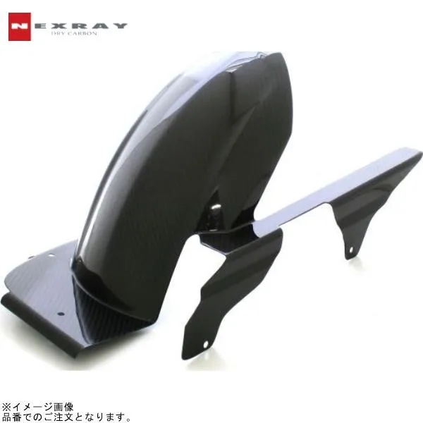 NEXRAY ネクスレイ 31870804 リアフェンダー (190/55対応) スモークブラック ZRX1200 DAEG