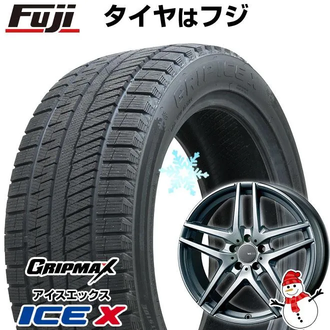 【新品】輸入車用 VW（トゥーラン） スタッドレスタイヤ ホイール4本セット 205/60R16 グリップマックス アイスX BSW モンツァ ウェスター S05 16インチ