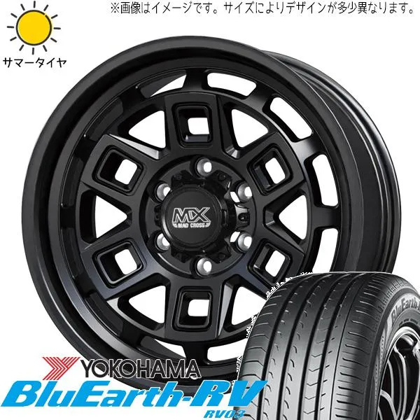 ハスラー フレアクロスオーバー 165/65R14 ホイールセット | ヨコハマ ブルーアース RV03 \u0026 アイヴァー 14インチ 4穴100