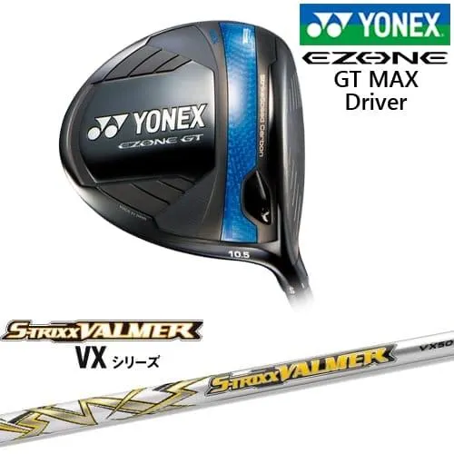 ヨネックス EZONE GT MAX ドライバー 2025年モデル[DW]ヨネックスYONEX S-TRIXX VALMER VX バルマー VX S-TRIXX