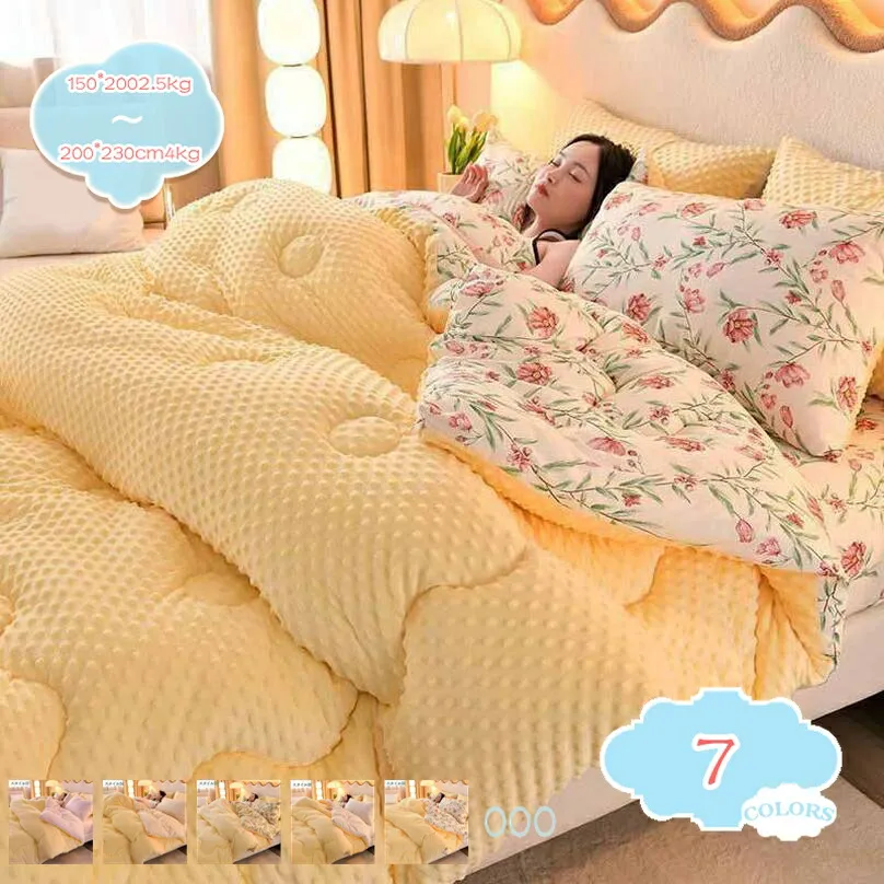 掛ぶとん シングルロング セミダブルロング ダブルロング 掛ふとん シングル 掛け布団 洗える 掛け布団 ダブル シングル掛け布団 布団 新生活 ほこりの出にくい布団 掛ふとん オールシーズン対応の掛けぶとん shopcp