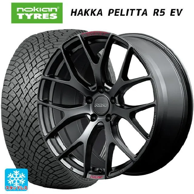 送料無料 スタッドレスタイヤホイール 4本セット 245/45R19 102T XL ノキアン ハッカペリッタR5 EV レイズ ホムラ 2X7FT