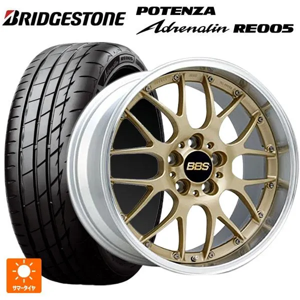 送料無料 サマータイヤホイール 4本セット 245/45R18 100Y XL ブリヂストン ポテンザ アドレナリン RE005 正規品 BBS RS