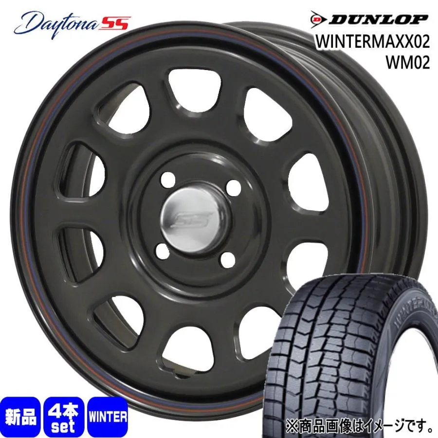 ゼスト AZワゴン パレット etc  ダンロップ 165/55R14  WINTERMAXX02 WM02 冬用 スタッドレスタイヤ Dyatona SS 14インチ