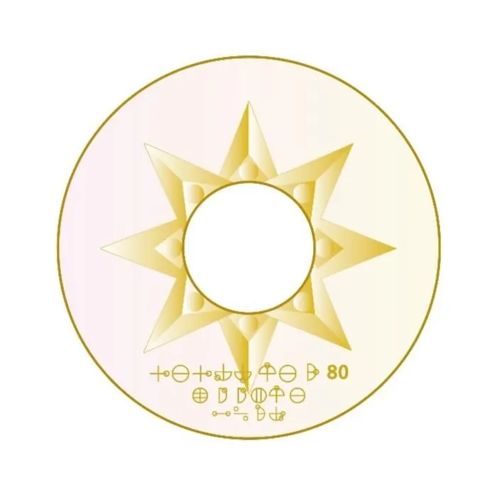 AREE(アレー)CDブック カタカムナウタヒ80・キククリウタ アレージャパン 宇宙の中心に繋がるCDブック