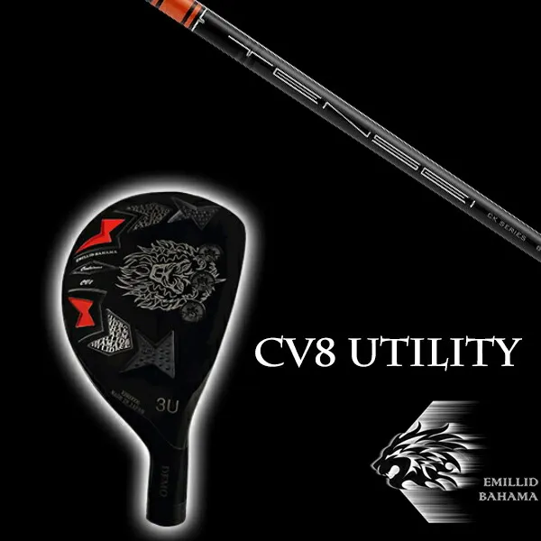 カスタムクラブ エミリッドバハマ カールヴィンソン CV8 ユーティリティ 三菱ケミカル テンセイ ハイブリッド TENSEI CK Pro Orange Hybrid EMILLID BAHAMA