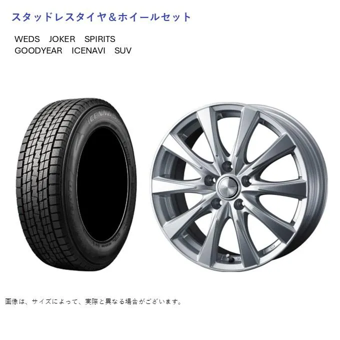 (店頭受取限定)(エクリプスクロス) 215/70R16 グッドイヤー アイスナビ SUV \u0026 スピリッツ 6.5-16 ＋40 5/114.3 (スタッドレスタイヤ＆ホイールセット)