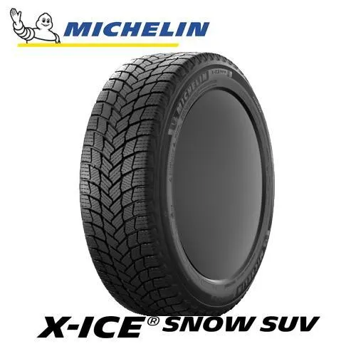 【トヨタ MIRAI 20系用】ミシュラン X-ICE SNOW SUV 235/55R19 と オススメアルミホィール 19インチとの4本セット