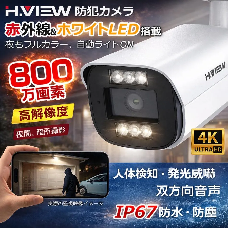 本日発送 M8RIT40BRO6 [M8RIT40BRO6]
