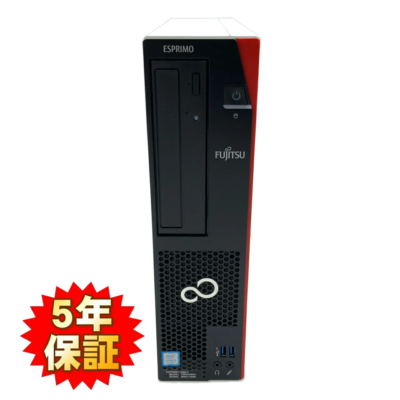 [本日発送 ] MGHD0FM7BUY (MGHD0FM7BUY)