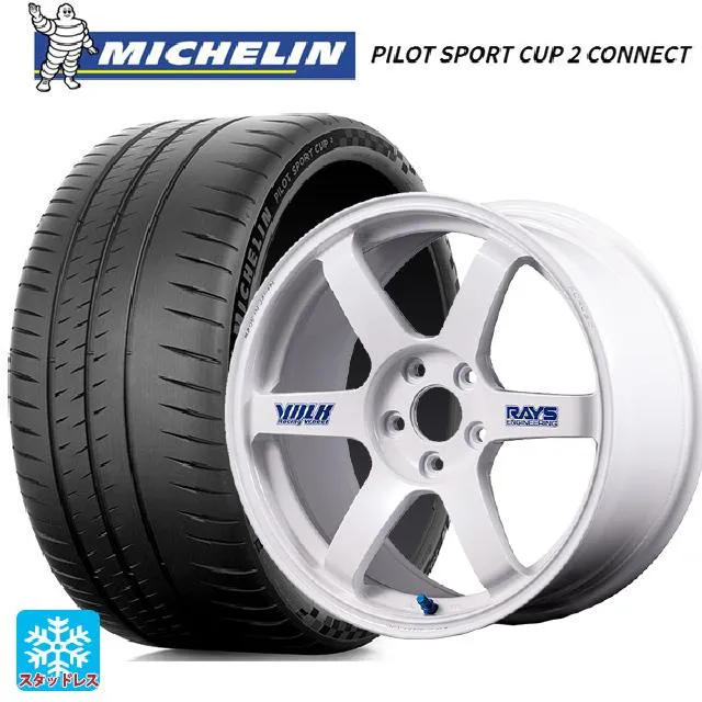 送料無料 サマータイヤホイールセット 245/40R18 97Y XL ミシュラン 正規品 パイロットスポーツカップ2コネクト レイズ ボルクレーシン