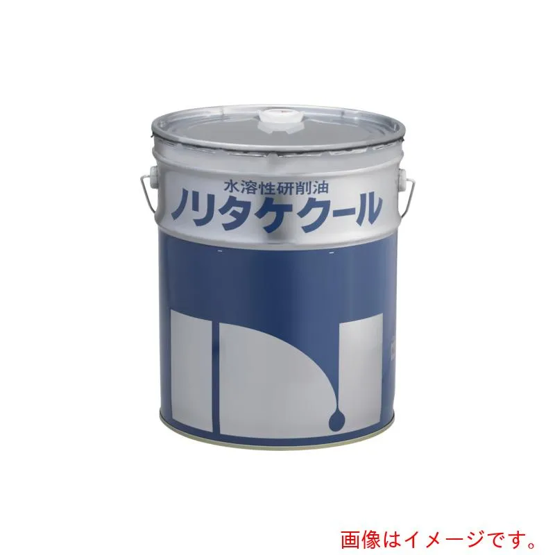 ノリタケ 水溶性研削油 ノリタケクール エマルション型 ＥＳー２０ＫＰ 【品番：ES20KP    D】