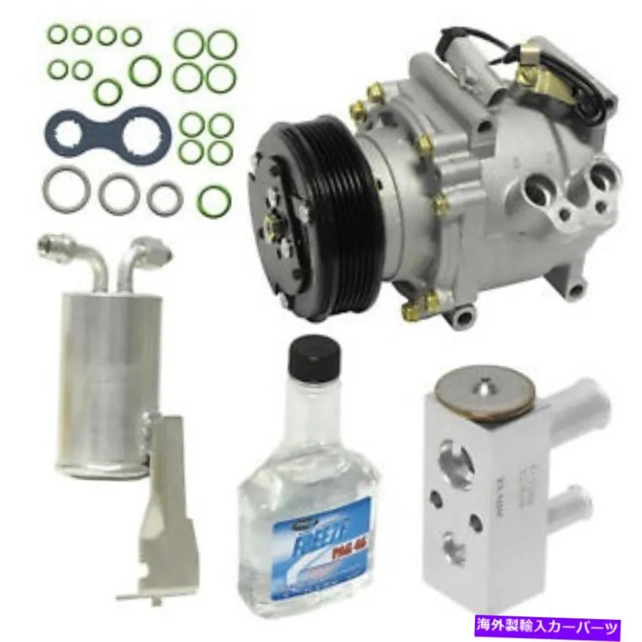 AC コンプレッサー 95-00 Dodge Stratus 96-00 Chrysler Cirrus 2.5Lのための新しいA / Cコンプレッサーキット New A/C Compressor Kit for 95-00 Dod