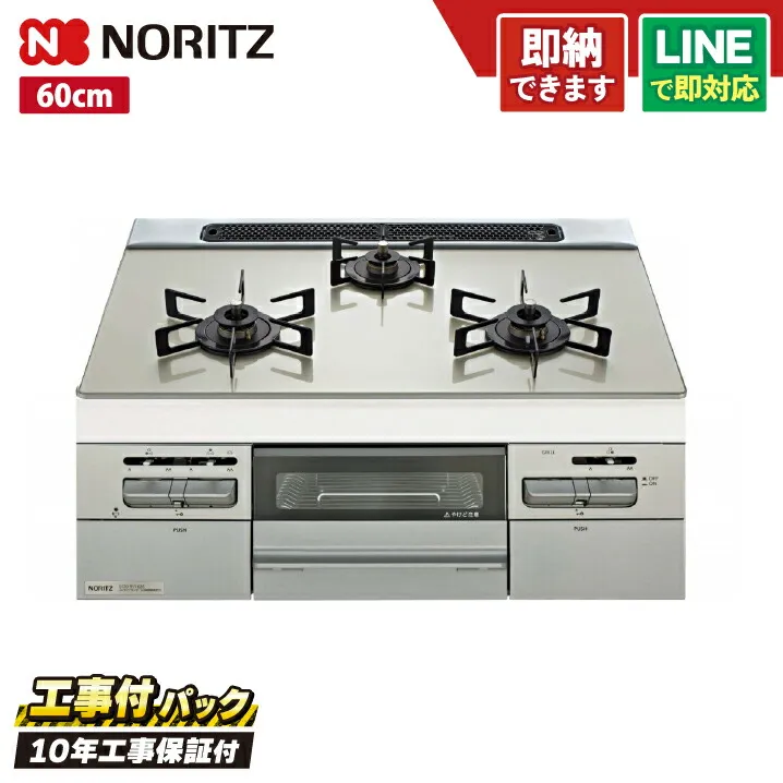 SNSで話題 最短翌日お届け MXPI11F4FL3 型番:MXPI11F4FL3
