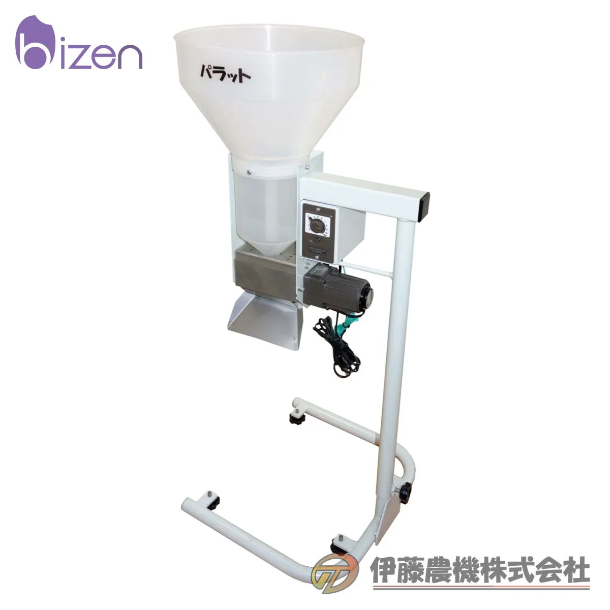 播種同時施薬機パラット 水稲用 KS-30 【代引不可/美善/Bizen】
