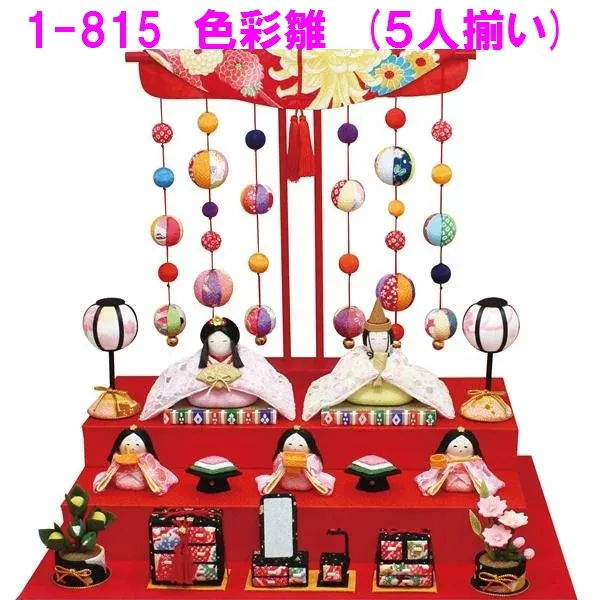 あす楽対応 M2GLU836BWX 型番:M2GLU836BWX