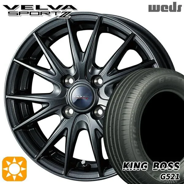 サマータイヤ ホイールセット 165/60R14インチ 4H100 Weds ウェッズ ヴェルヴァ スポルト2 キングボス G521