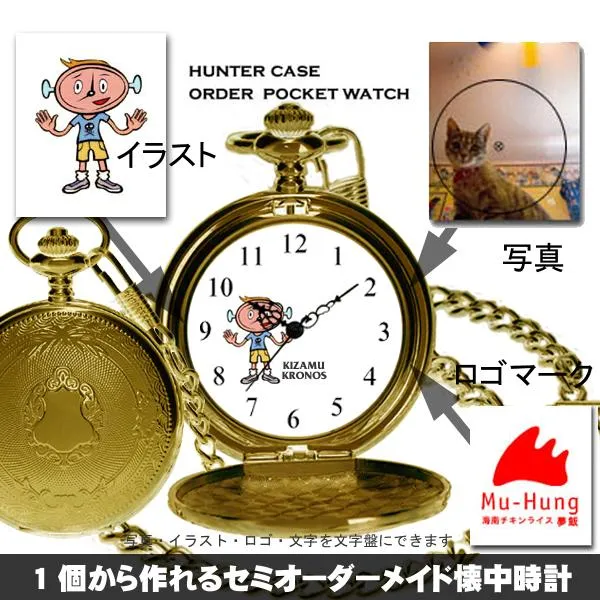 SNSで話題 【即日発送】 M1H7XHZ92NC [M1H7XHZ92NC]