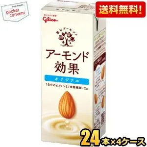 [大人気 ] M3XT8MDWKZX (M3XT8MDWKZX)